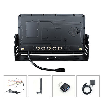 4G Wifi 5-Channel All-in-one Vehicle Monitor System