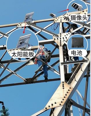 Sistema di controllo intelligente solare 4G LTE della macchina fotografica della torre di griglia funzionamento di lunga vita di 18000 mAH