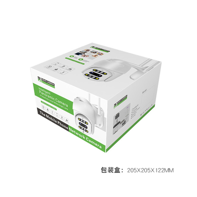 Visione notturna doppia metallica di riconoscimento della videocamera di sicurezza 1080P 2.0MP HD AI della lente di WIFI